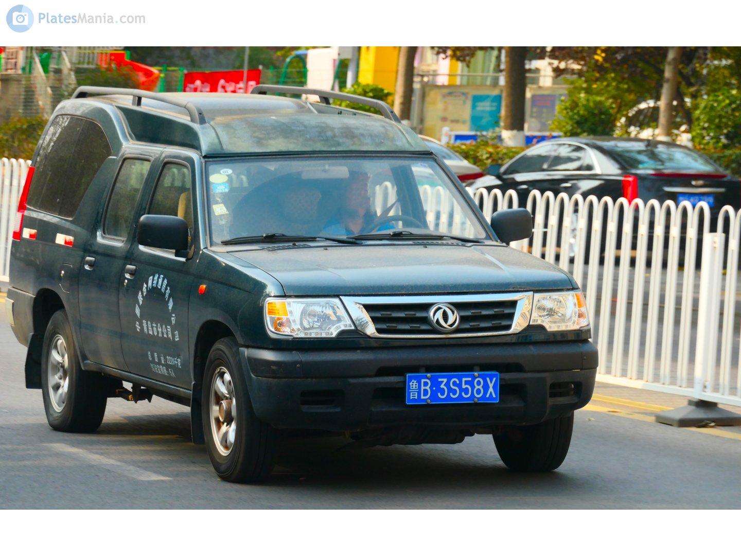 鲁B·3S58X, DongFeng Rich 1st gen MPCV (ZN6492), 2006–2014