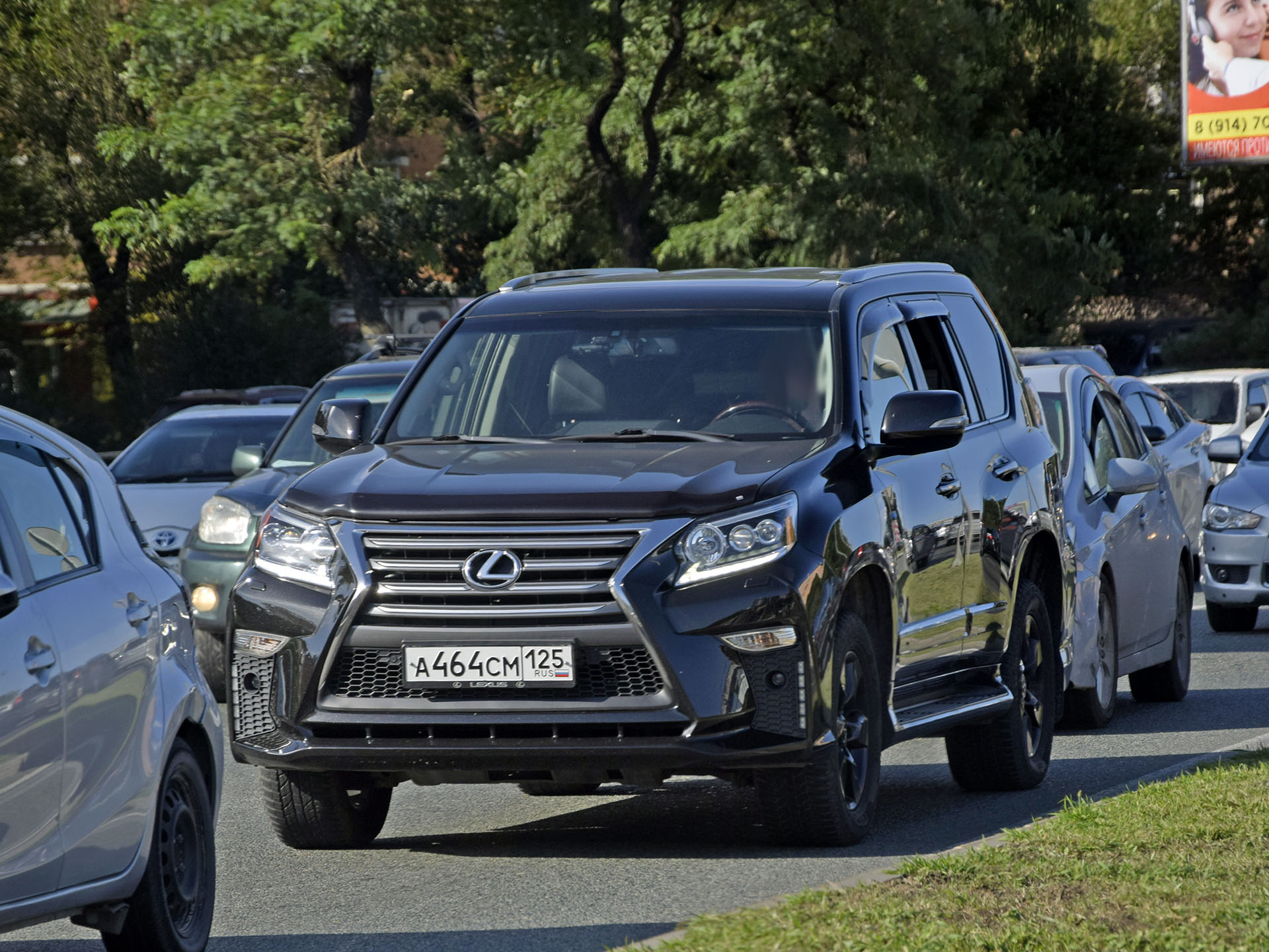 а 464 см 125, Lexus GX 2nd gen (J150), facelift, 2013–2023