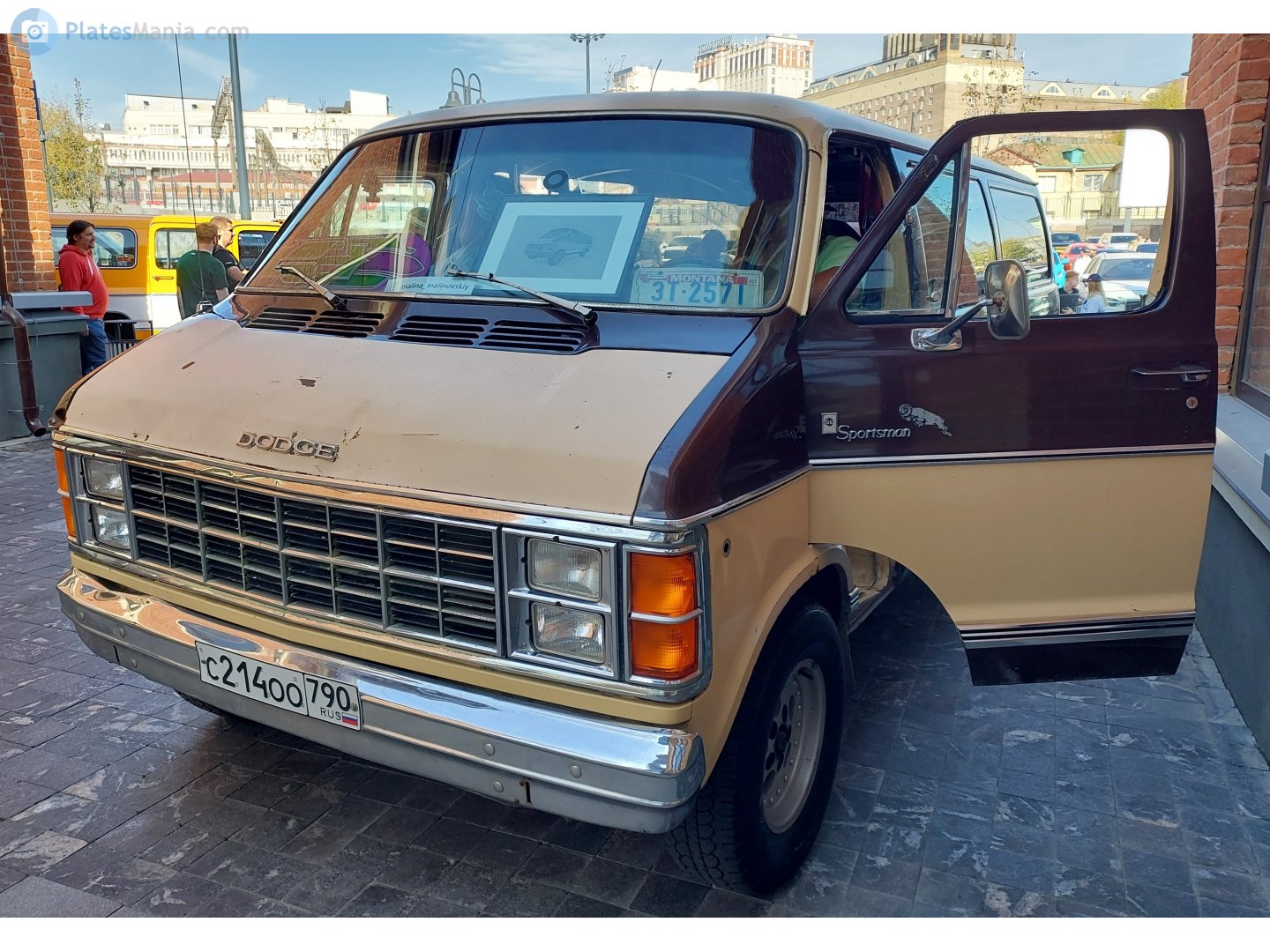 с 214 оо 790, Dodge Sportsman 