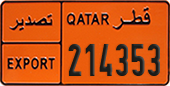 License plate of Qatar, Export transit plates