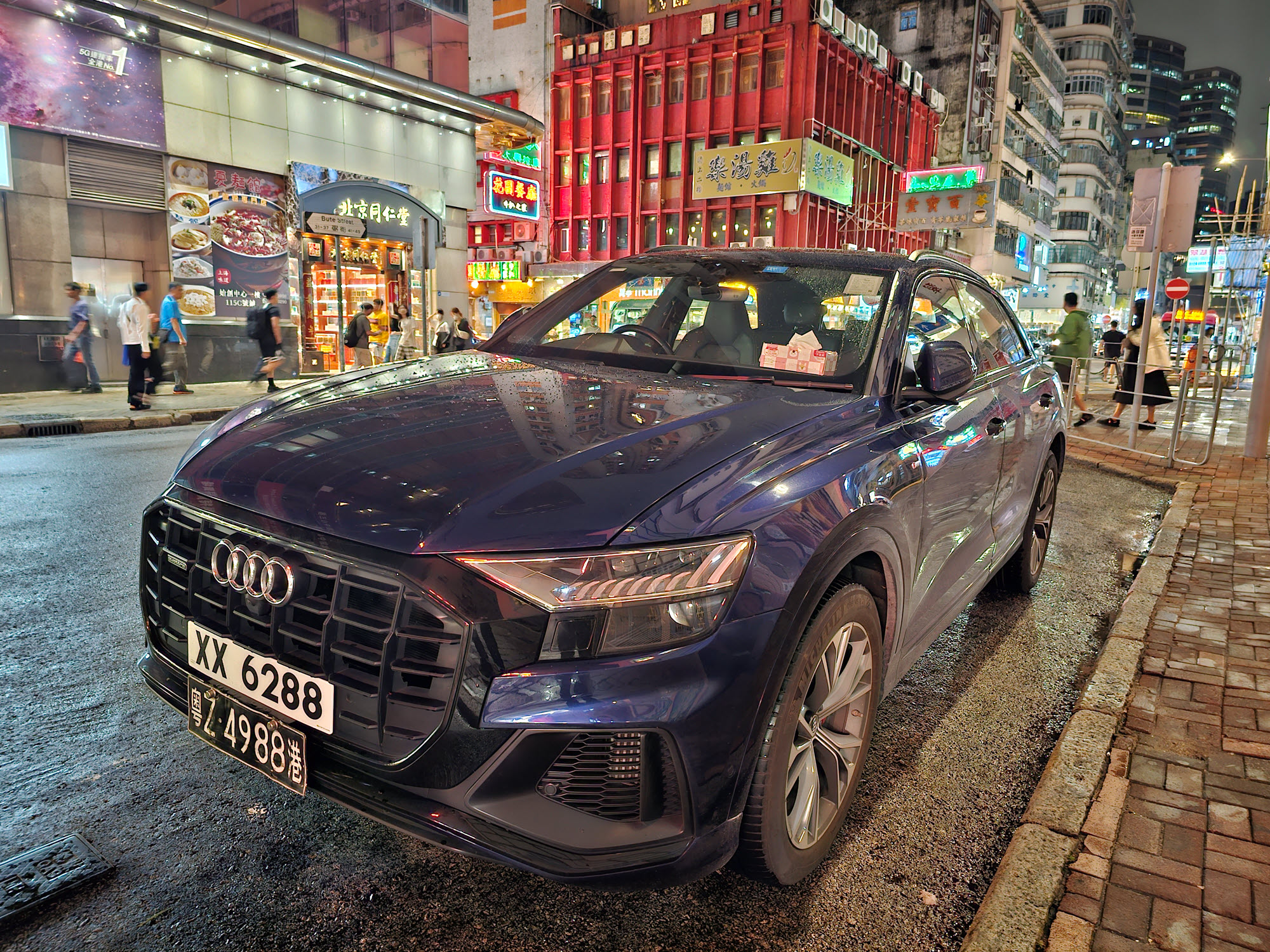 XX 6288, Audi Q8 1st gen (4MN), 2018–2023