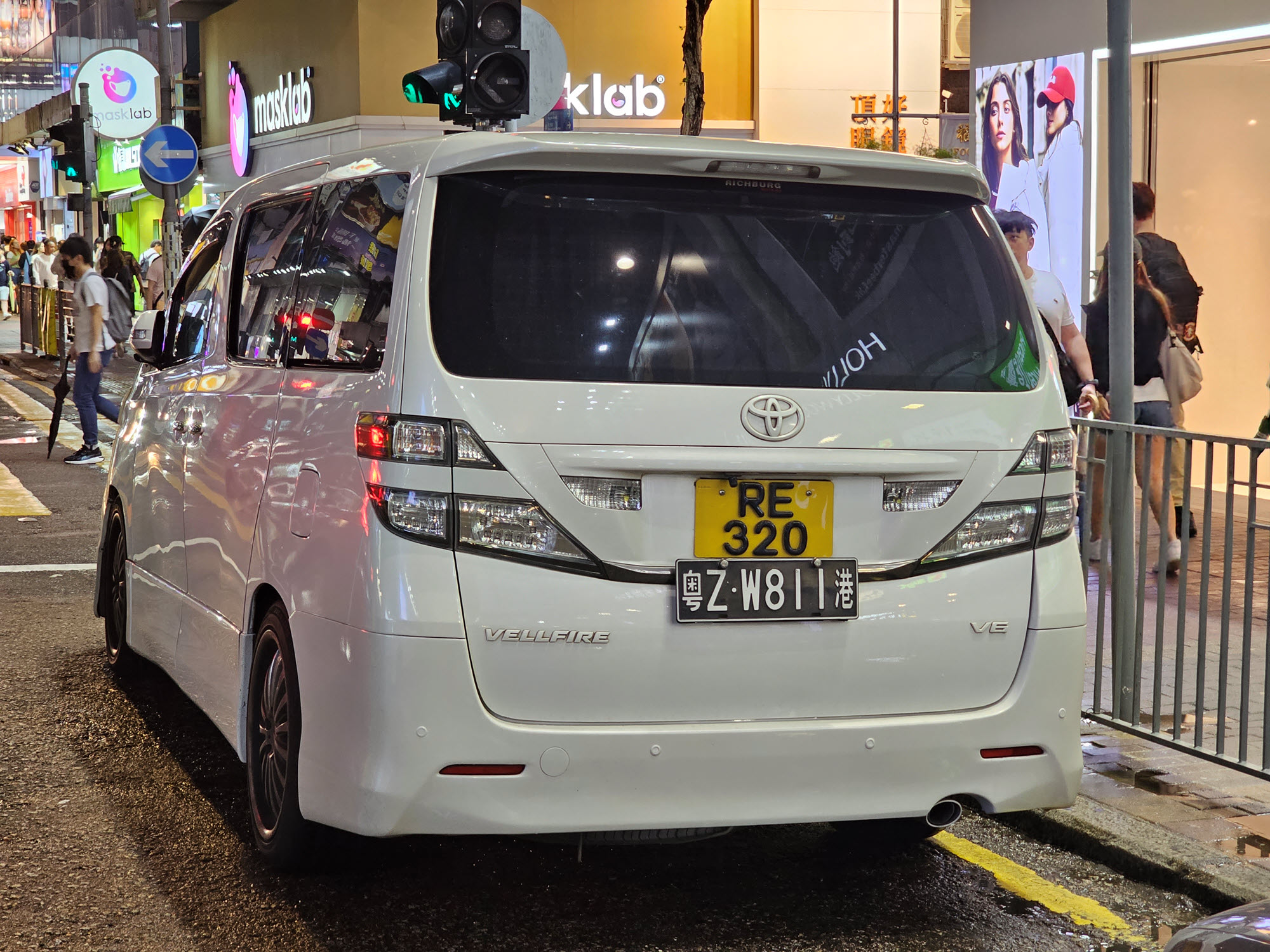 RE 320, Toyota Vellfire 1st gen (AH20), 2008–2015