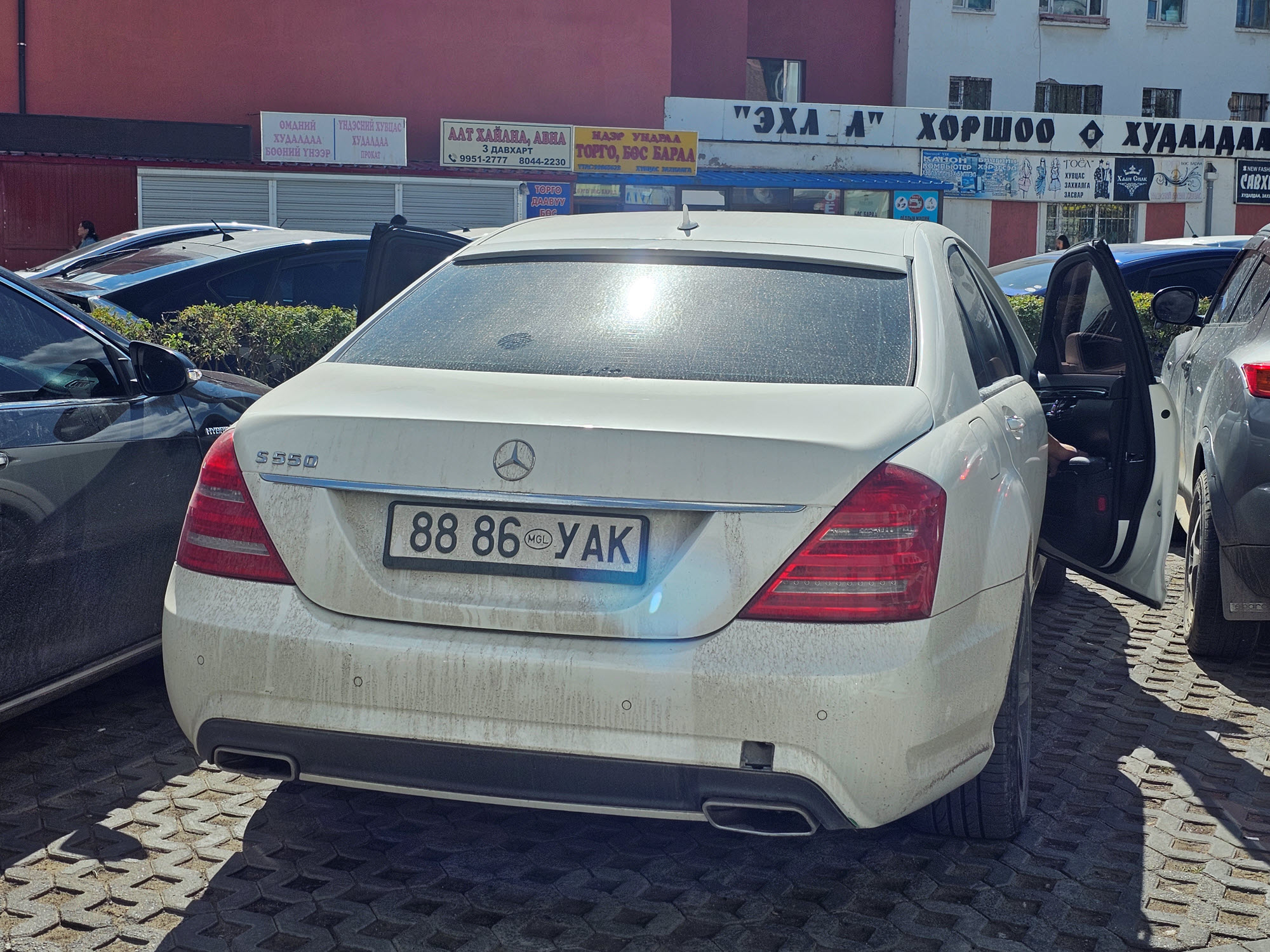 8886 УАК, Mercedes-Benz S-Klasse 7th gen (W221/V221), 2005–2013