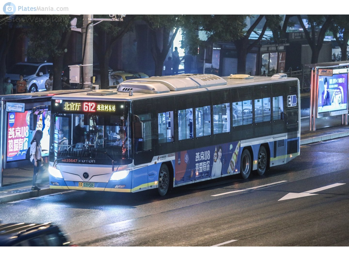 京A·03985F, Foton BJ6140 