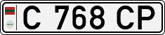 Non-recognized and partially recognized states, Transnistria (cars)