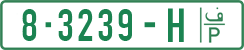 License plate of the Palestinian Authority, Private owners (2018)