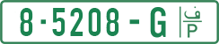 License plate of the Palestinian Authority, Private owners (2018)