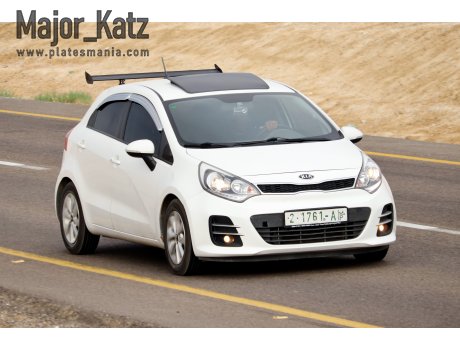 2-1761-A, Kia Pride