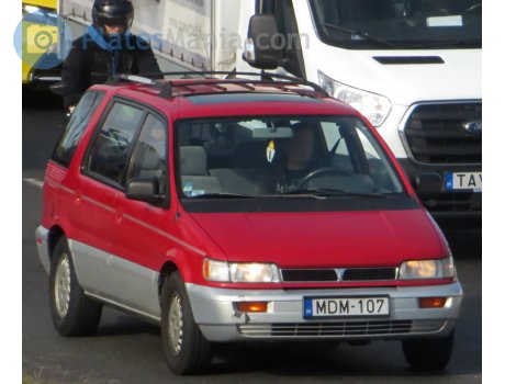 MDM-107, Mitsubishi Expo