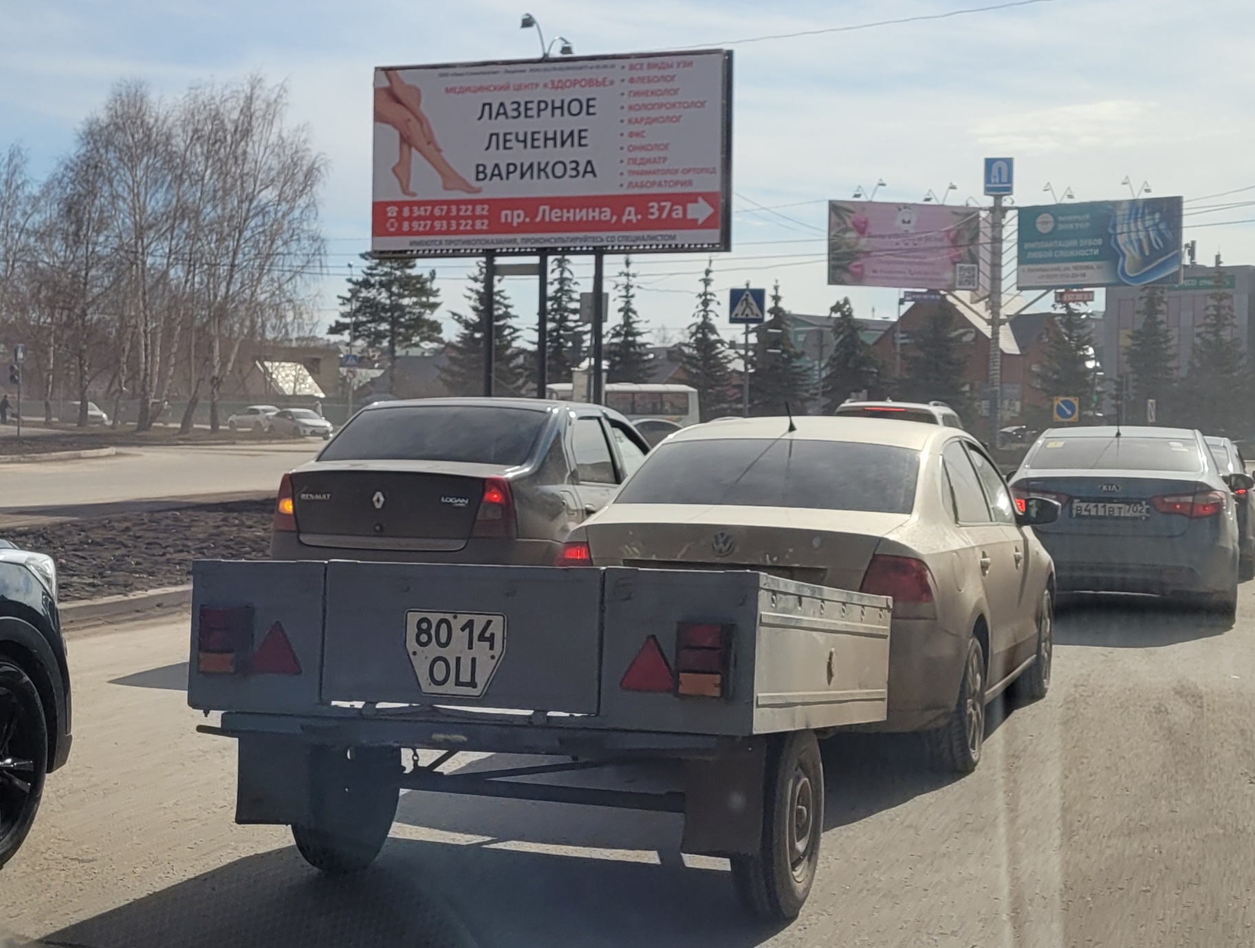 8014 ОЦ, MMZ 8102 