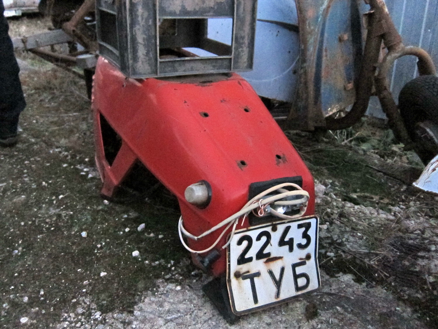 2243 ТУБ, License plate without vehicle 