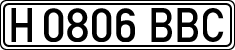 License plates of Spain, Specialty plates