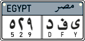 License plate of Egypt, Cars (2008)