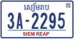 License plate of Cambodia, Regular plates