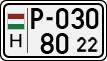 license plates of Hungary, Temporary (1990)