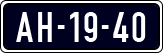 License plate of the Netherlands, Imported oldtimers (cars)