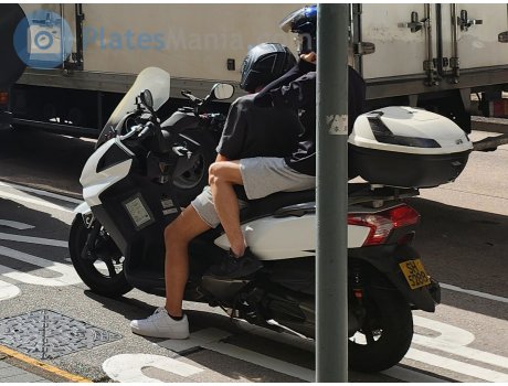 SH 5288, Kymco Downtown