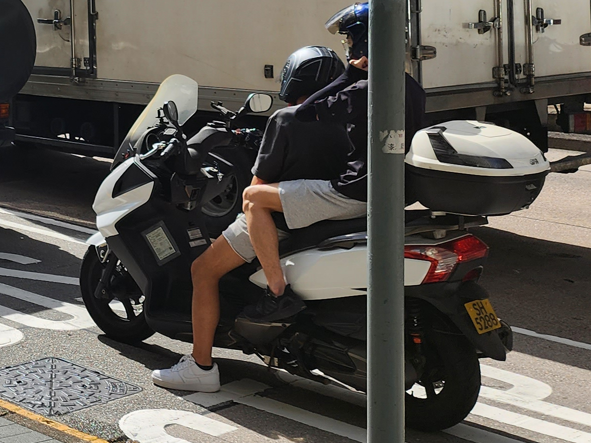 SH 5288, Kymco Downtown 