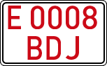 License plates of Spain, Specialty plates