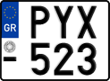 License plate of Greece, Motorcycles