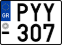 License plate of Greece, Motorcycles