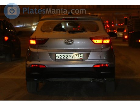 у222ру777, Hyundai Creta