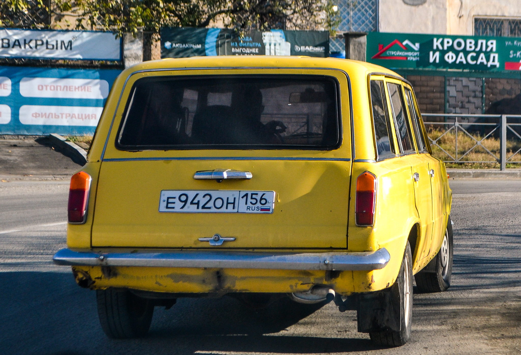 е 942 он 156, Lada (VAZ) 2102 Жигули (1200 / 1300 / 1500 / Kombi), 1971–1986