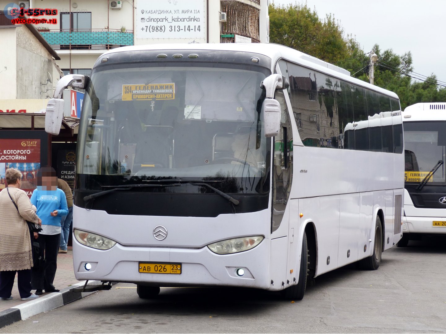 ав 026 23, Golden Dragon XML6127 