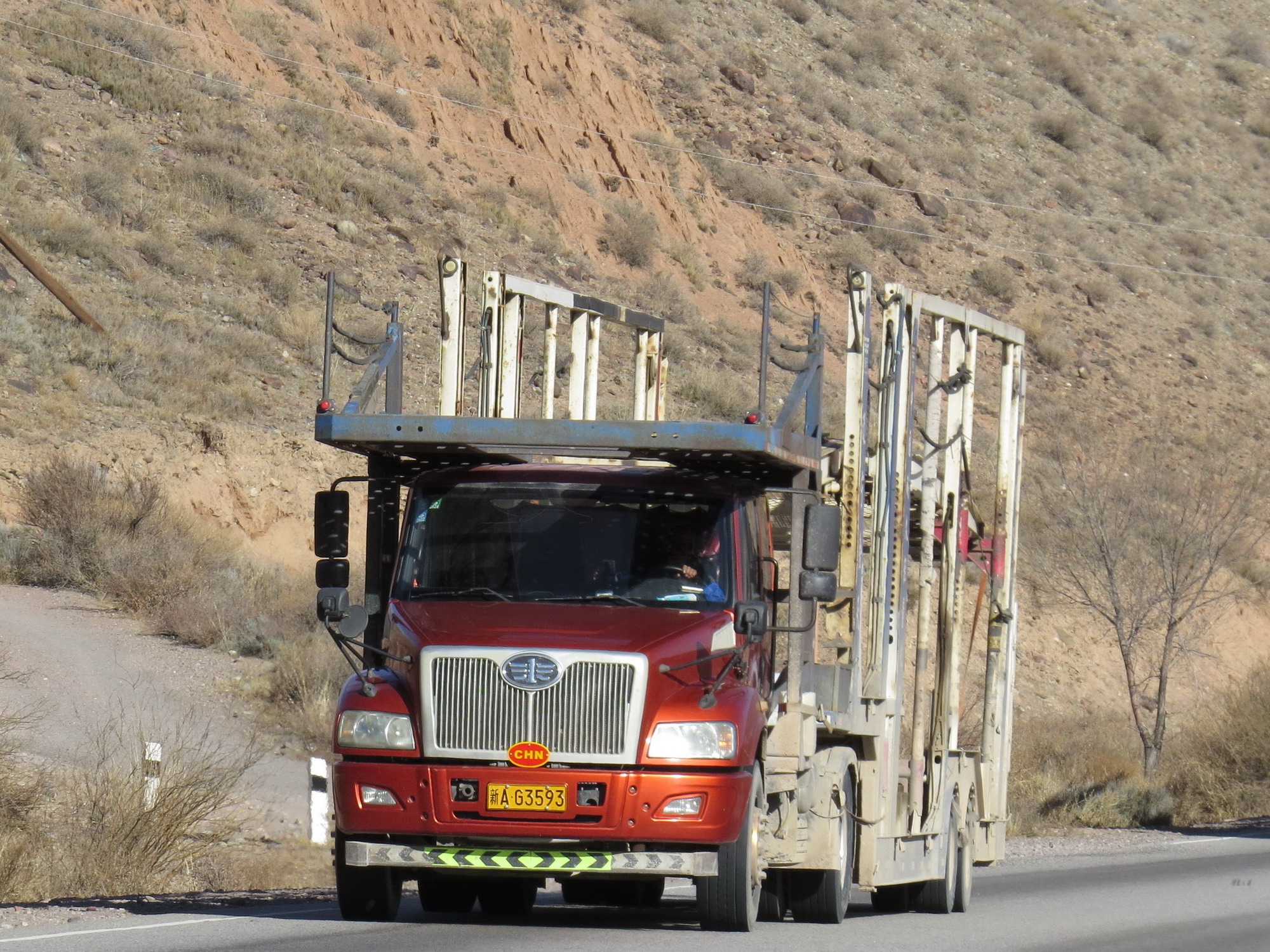 新A·G3593, FAW Anjie 