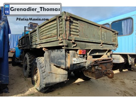 н370ох38, Ural (UralAZ) 4320/5557