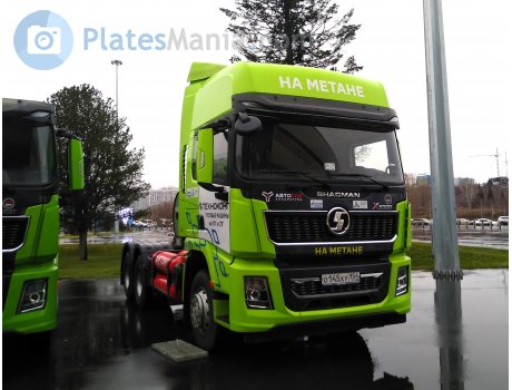 о145ху154, Shacman (Shaanxi) X5000