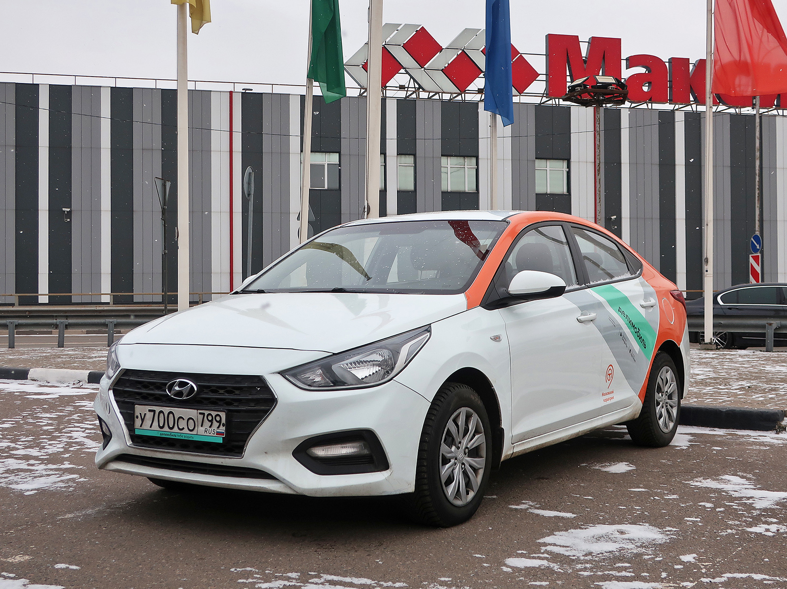 у 700 со 799, Hyundai Solaris 2nd gen (HCR), 2017–2020