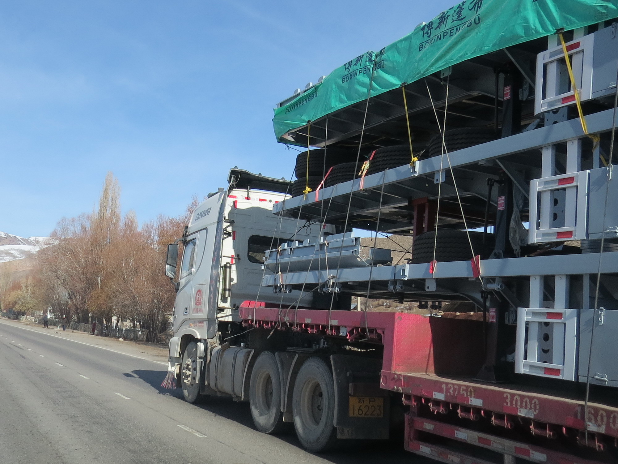 新P·16223, DongFeng Tianlong 
