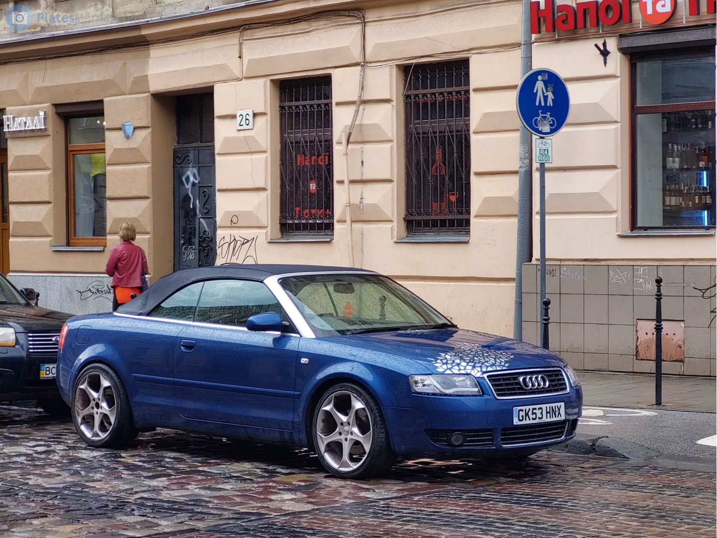 GK53HNX, Audi A4 2nd gen Cabrio (B6/8H7), 2002–2006