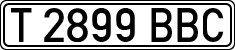 License plates of Spain, Specialty plates