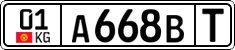 License plate of Kyrgyzstan, Transit plates