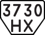 License plate USSR, Trailers (1977)