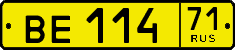 License plate Russia, Public transport