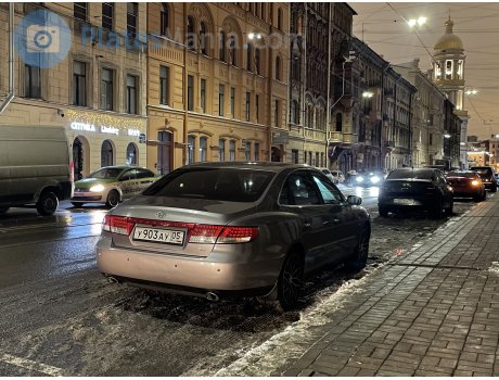 у903ау05, Hyundai Grandeur