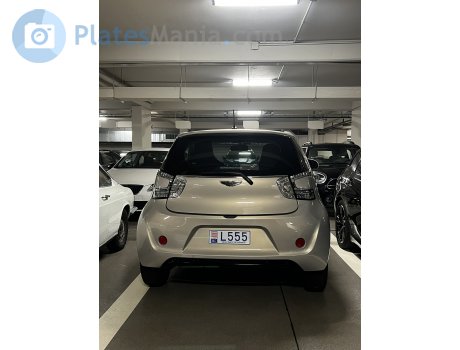 L555, Aston Martin Cygnet