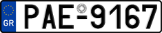 License plate of Greece, Cars