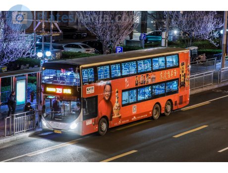 京A·M0933, Youngman JNP6130