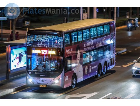 京A·M0870, Youngman JNP6130