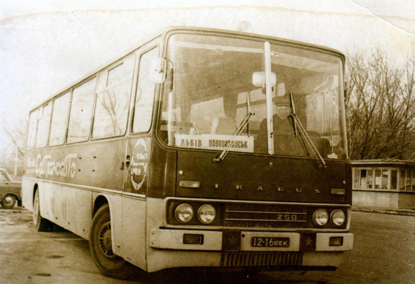 1216 ВЕК, Ikarus 250 