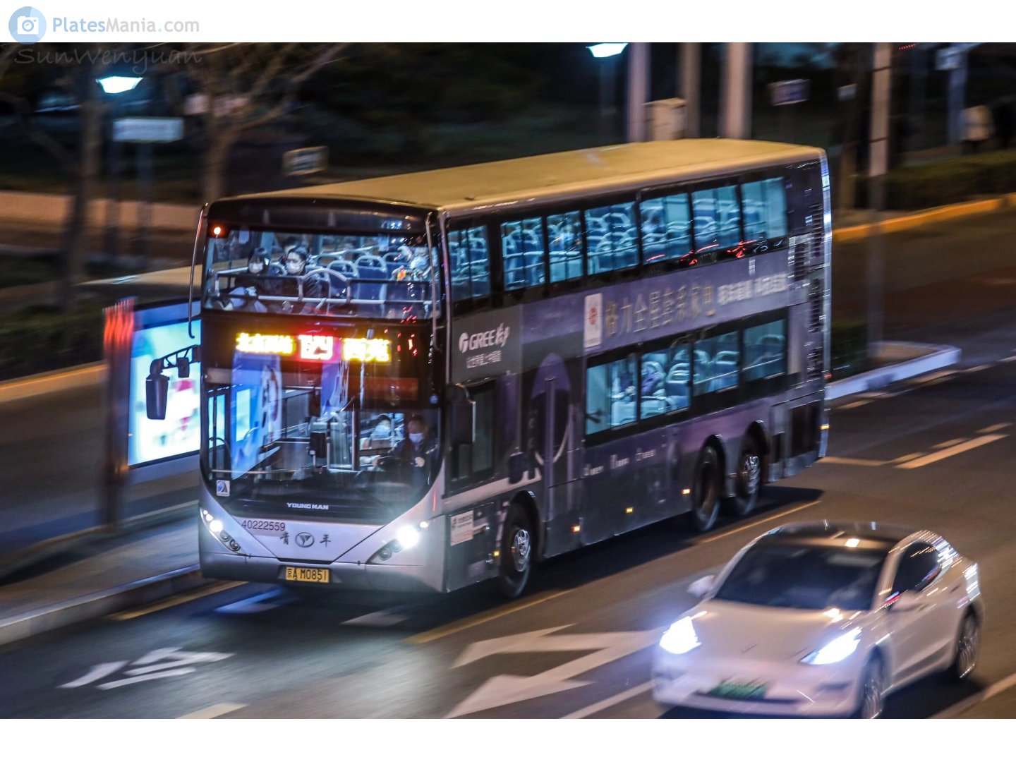 京A·M0851, Youngman JNP6130 