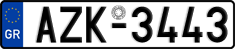 License plate of Greece, Cars