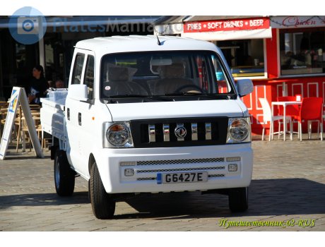 G 6427 E, DFSK V-Series