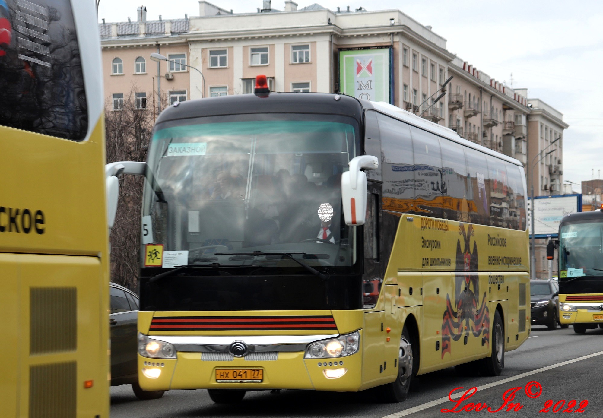 нх 041 77, Yutong ZK6122 