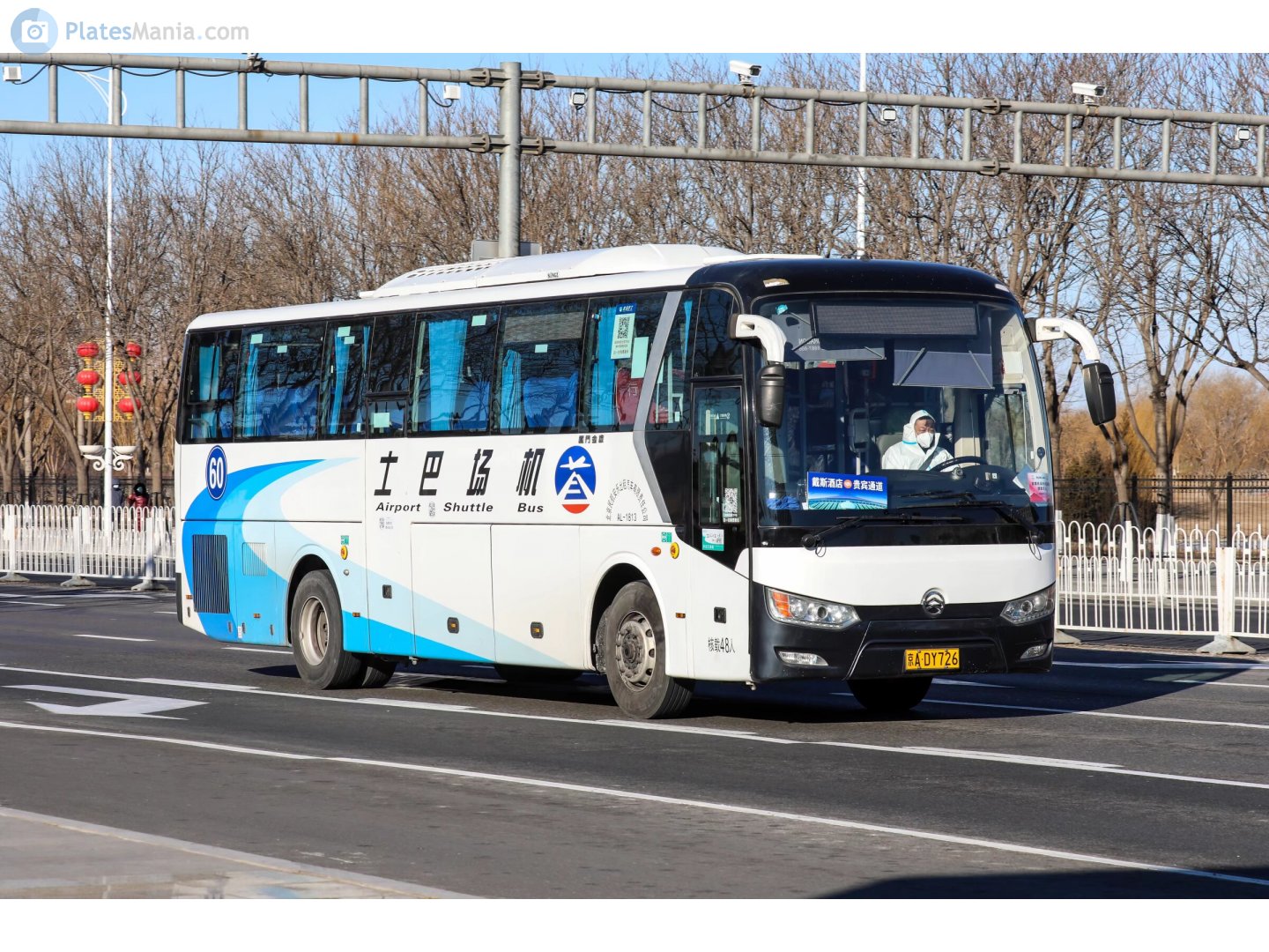 京A·DY726, Golden Dragon XML6112 