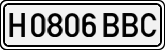 License plates of Spain, Specialty plates